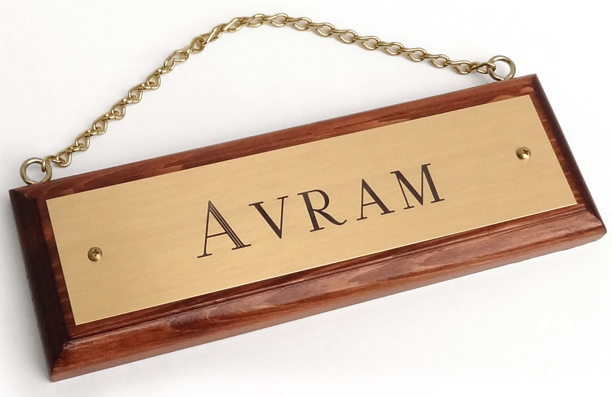 Custom Engraved Brass Stall Name Plate